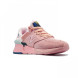 Женские кроссовки New Balance Huge 997 S Pink