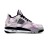 Nike Air Jordan 4 Retro 'Zen Master' 