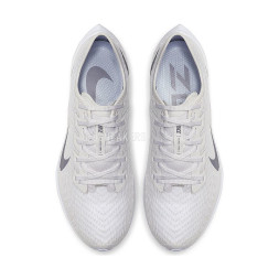 Nike Zoom Pegasus Turbo 2 Vast Grey