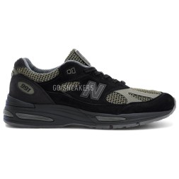 New Balance 991 x Stone Island Black