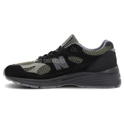 New Balance 991 x Stone Island Black