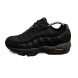 Мужские кроссовки Nike Air Max Plus TN Terrascape Man Suede Black 