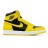 Nike Air Jordan 1 Retro High GS Pollen