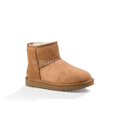 Mens Classic Mini II Chestnut