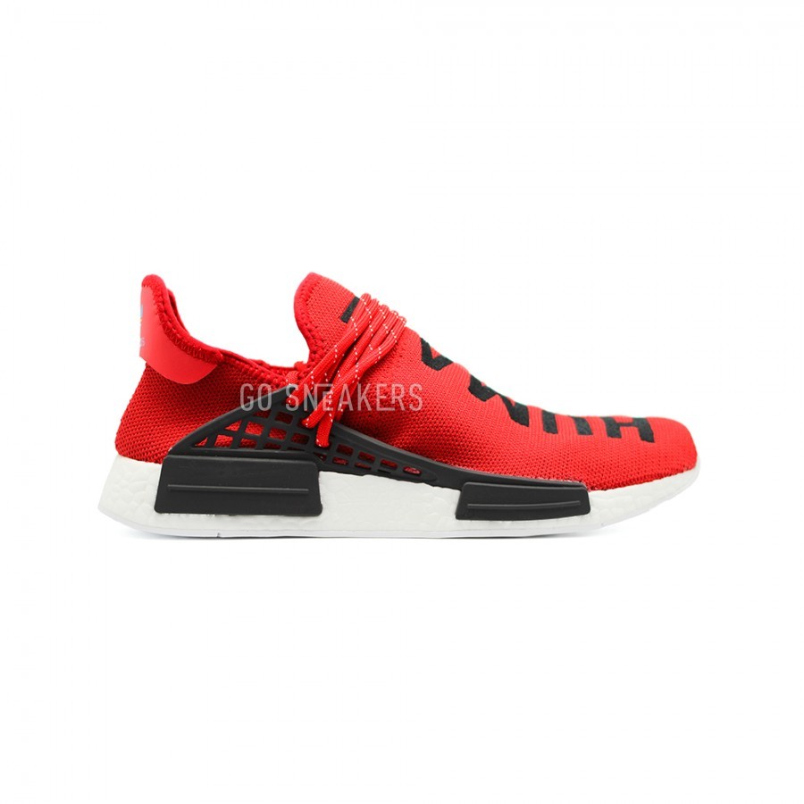 Adidas x Pharell Human Race NMD Red