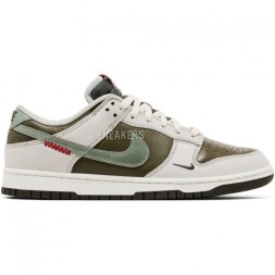 Nike Dunk Low Year of the Snake