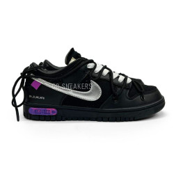 Off-White X Nike Dunk Low "The 50" No.50