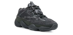 Adidas Yeezy 500 Utility Black