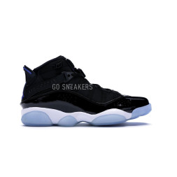 Nike Air Jordan 6 Rings Space Jam
