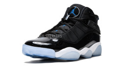 Nike Air Jordan 6 Rings Space Jam