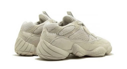 Adidas Yeezy 500 Desert Rat Blush