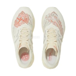 New Balance Tokyo Design Studio x Stone Island RC Elite White