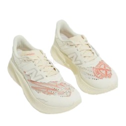 New Balance Tokyo Design Studio x Stone Island RC Elite White