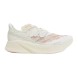Унисекс кроссовки New Balance Tokyo Design Studio x Stone Island RC Elite White
