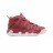 Nike Air Max Uptempo 96 Wine