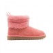 Женские мини угги Fluff Mini Quilted Logo Boot Lantana