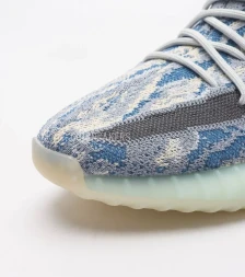 Adidas Yeezy Boost 350 V2 Max oat Blue Grey Cloud White