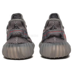 Adidas Yeezy Boost 350 V2 Beluga 2.0