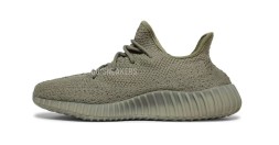 Adidas Yeezy Boost 350 V2 Granite
