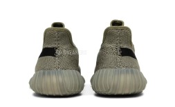 Adidas Yeezy Boost 350 V2 Granite