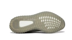 Adidas Yeezy Boost 350 V2 Granite
