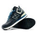 Унисекс зимние кроссовки New Balance 574 High Leather Winter Black Blue Unisex