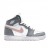 Nike Air Jordan 1 Retro Grey - White