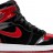 Nike Air Jordan 1 Retro High OG 'Patent Bred'
