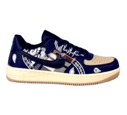 Nike Air Force 1 Travis Scott Kids