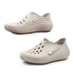Nike ReactX Rejuven8 Beige