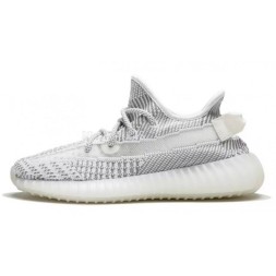 Adidas Yeezy Boost 350 V2 Static