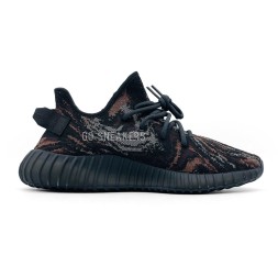 Adidas Yeezy Boost 350 V2 Rock